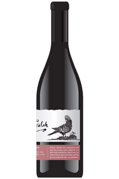 Produktabbildung von einer Flasche Deaf Galah 2006